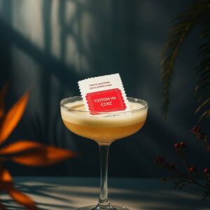 БЕЛЛИНИ / BELLINI 2.0